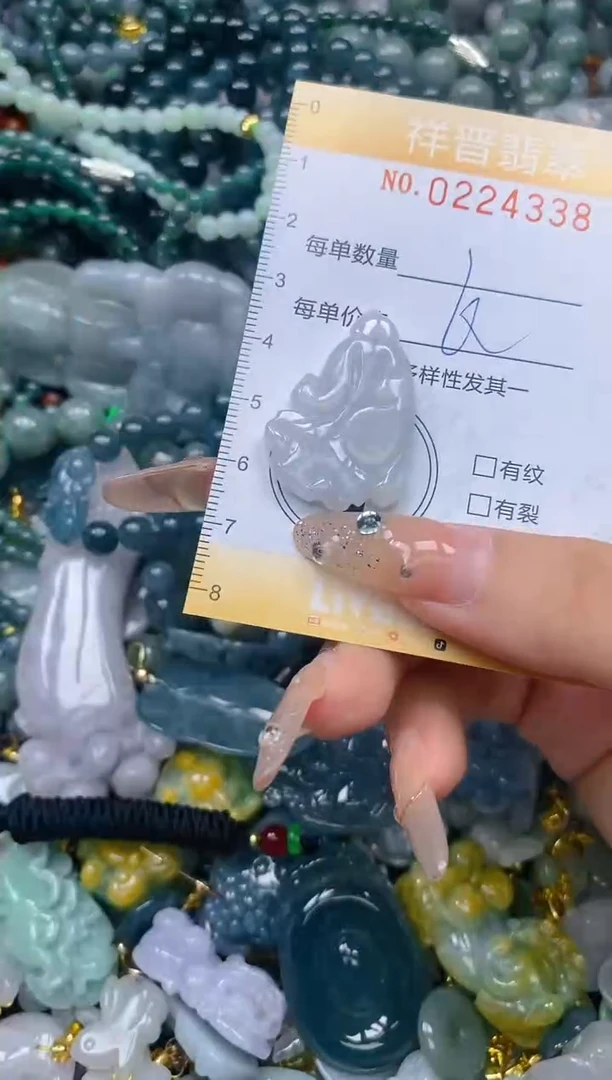 颈饰未镶嵌翡翠闪购0224338