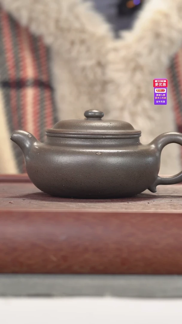 茶壶紫砂紫砂壶紫砂壶
