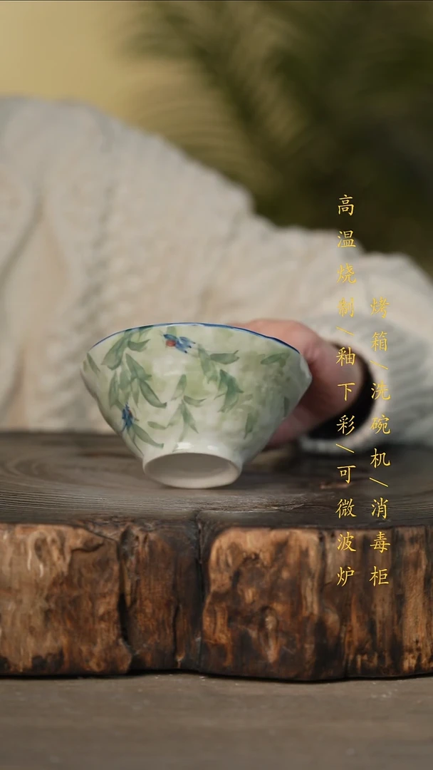 瓷片景德镇高温釉下彩可微波烤箱洗碗机