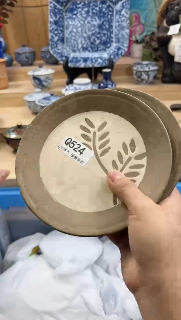 【闪购商品】瓷片524QQQQQQQQQQQQ