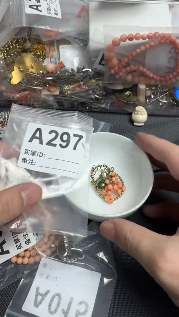 【闪购商品】茶盏默认微瑕，看好出手