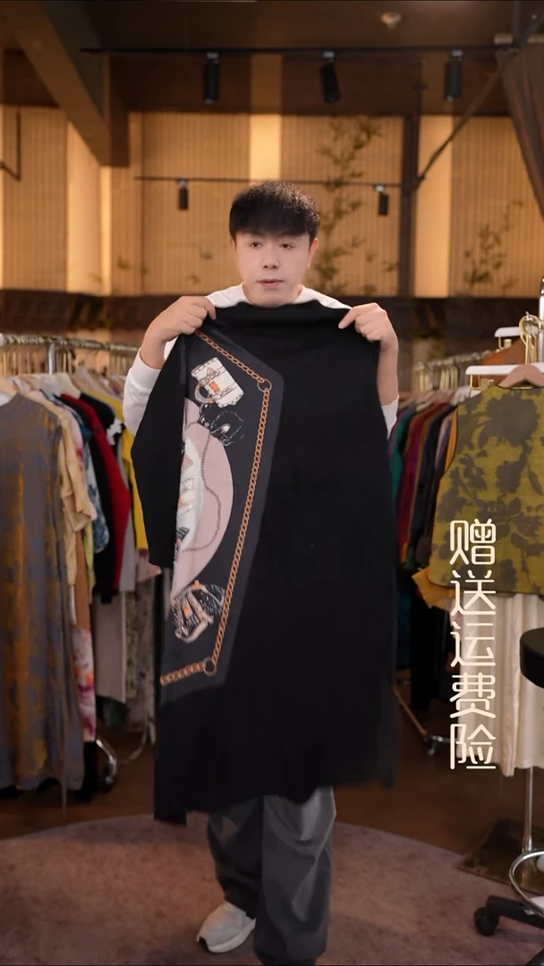 挂脖款均码香云纱专场