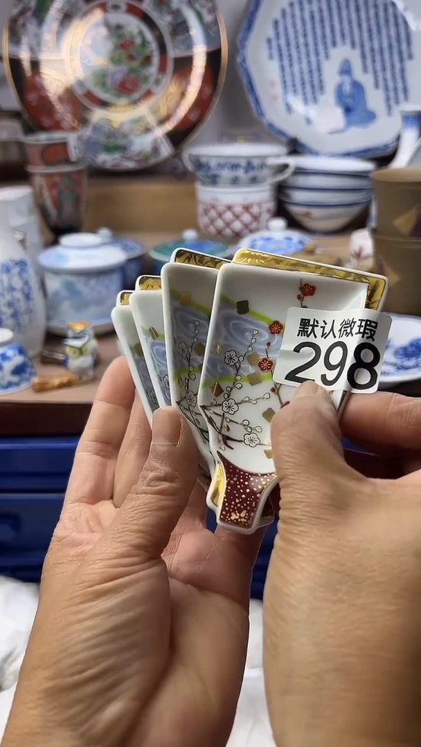 陶瓷塔*顺鑫工艺品店闪购