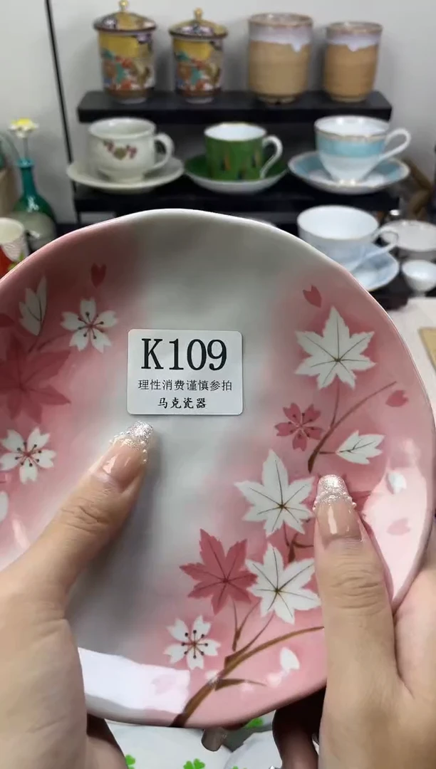 瓷片陈**?               K109