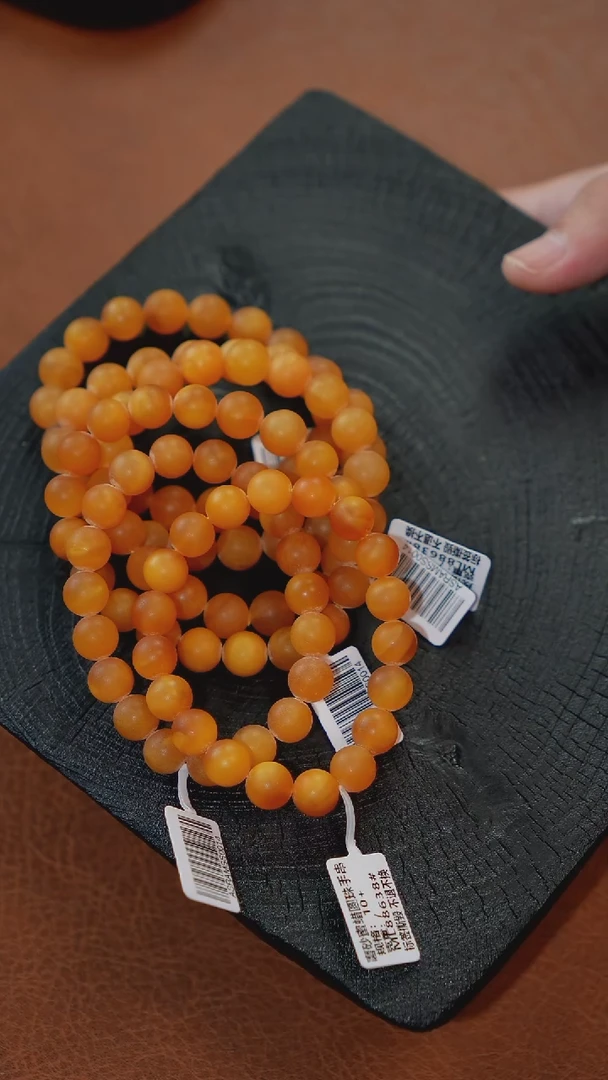 未镶嵌琥珀珠宝奇石150多样性发货发其一