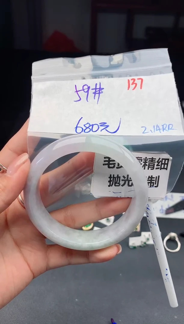 【闪购商品】定制翡翠未镶嵌137毛货需精细抛光多样性1件680元