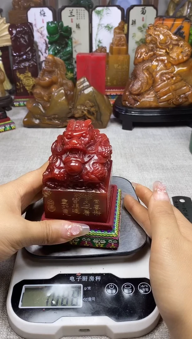 寿山石印石纯天然石料