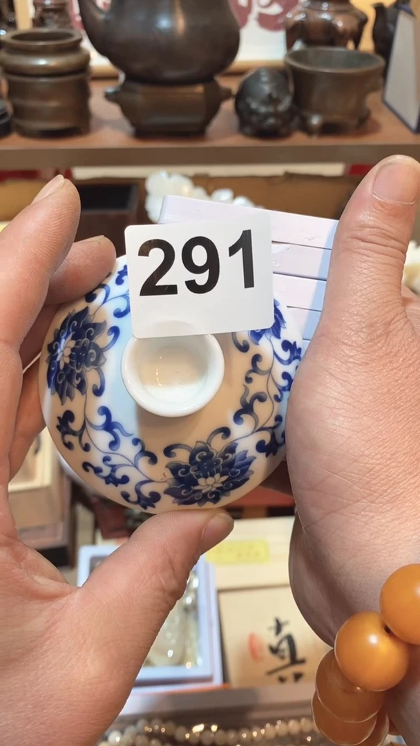 茶盏瓷器瓷器瓷器291铜