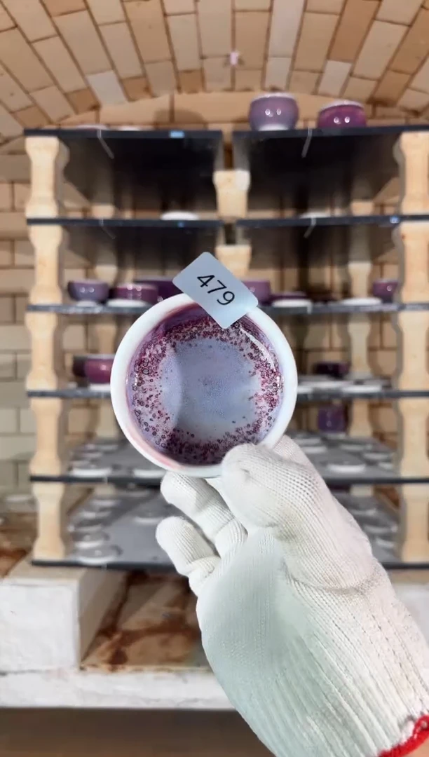 杯精品窑变钧瓷茶器