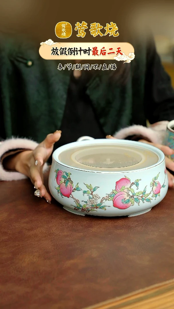 【闪购商品】电陶炉一个一个一个