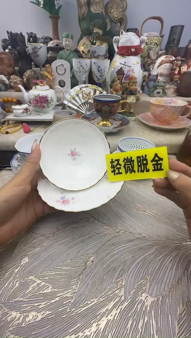 瓷片满58米包邮48小时发货1