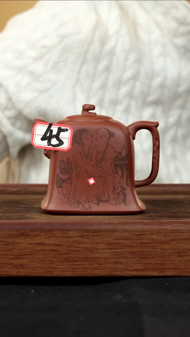 【闪购商品】紫砂茶壶紫砂壶45号