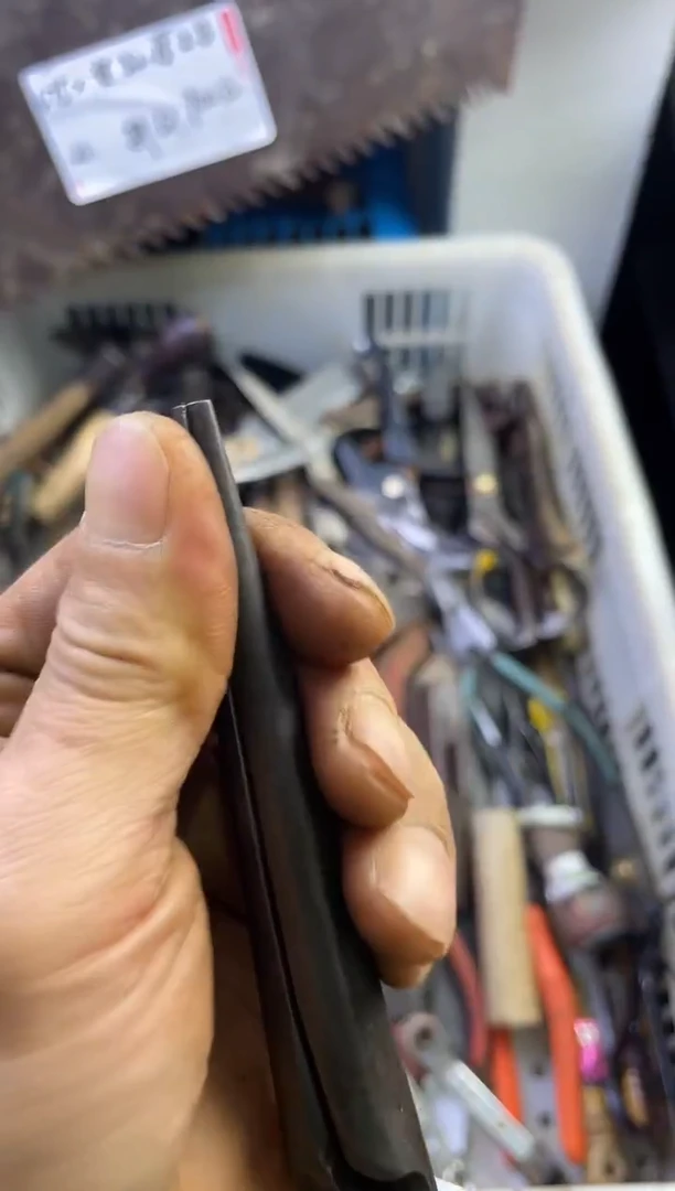 顽*老五工具工具工具