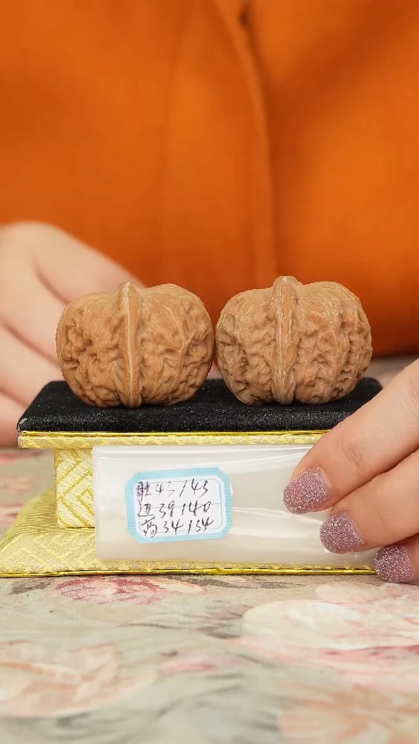 【闪购商品】文玩核桃把件平谷元宝