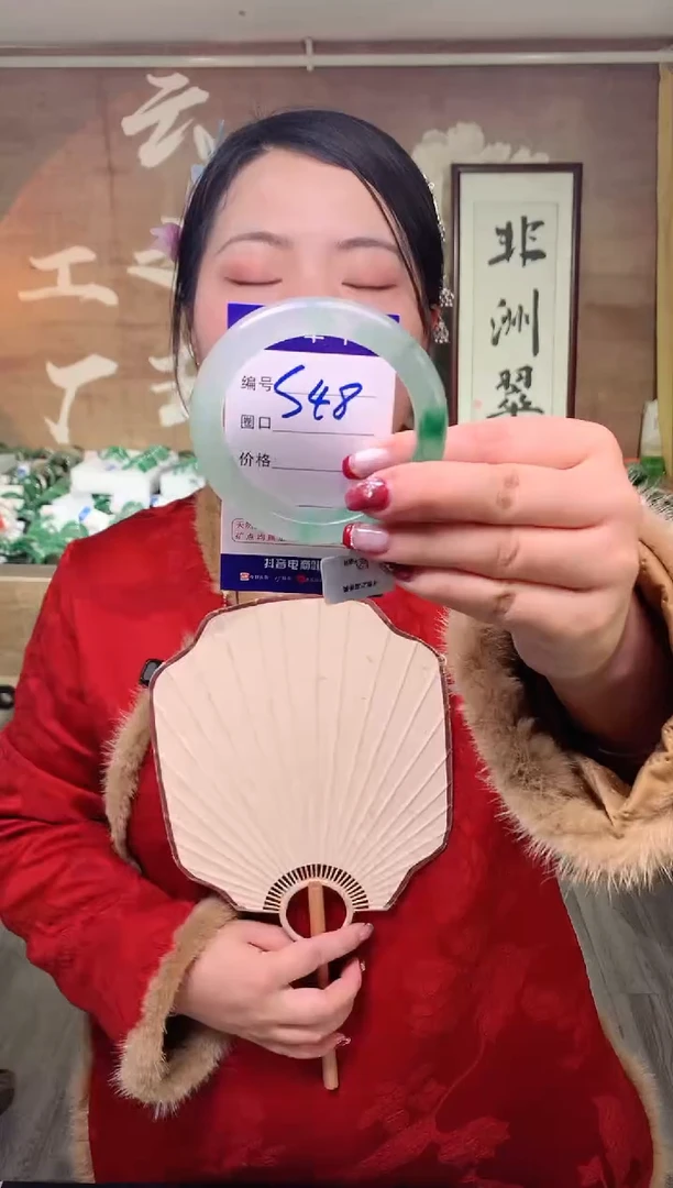 【闪购商品】石英质玉手镯未镶嵌云之玉工厂 序号48