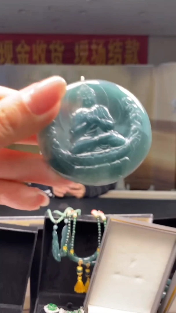 未镶嵌定制翡翠********689