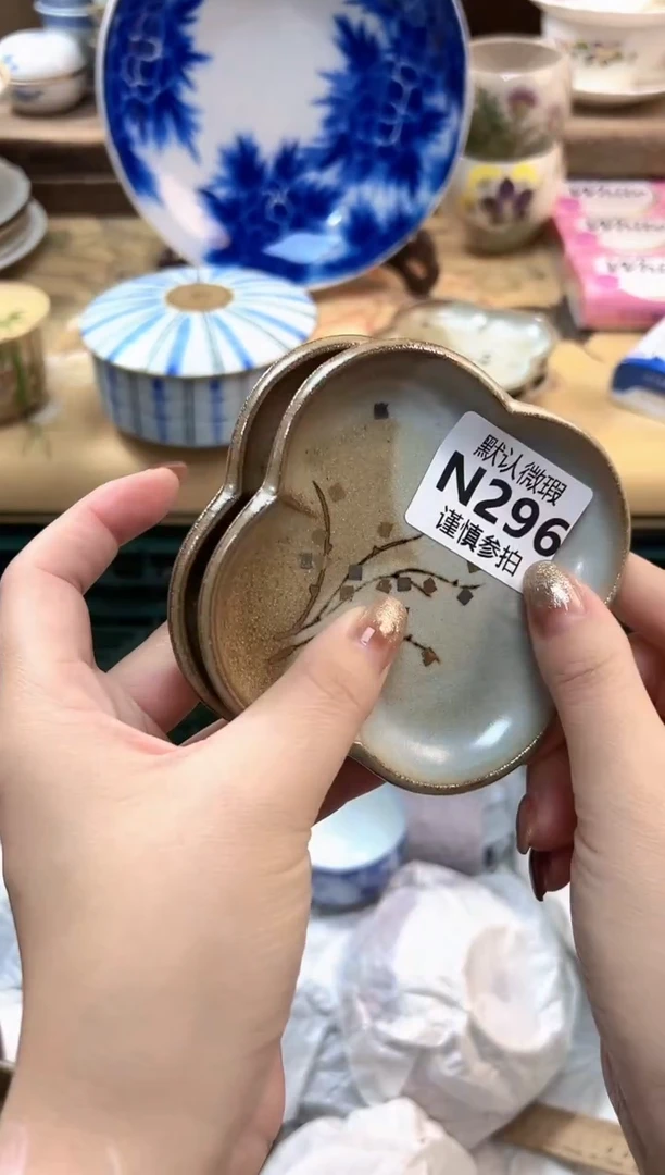 瓷片自****鹅  296