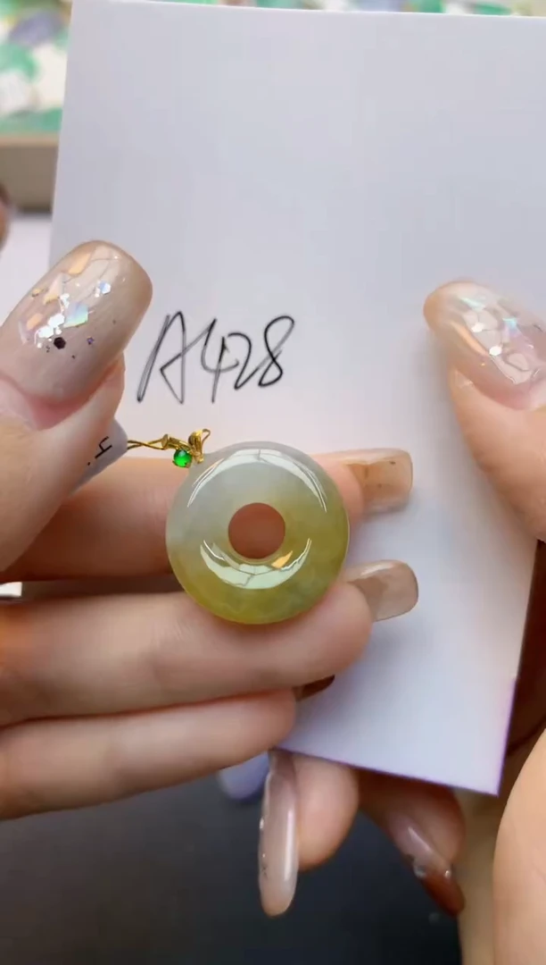 颈饰18K金镶嵌翡翠天然A货翡翠百元以上9元证书费自理