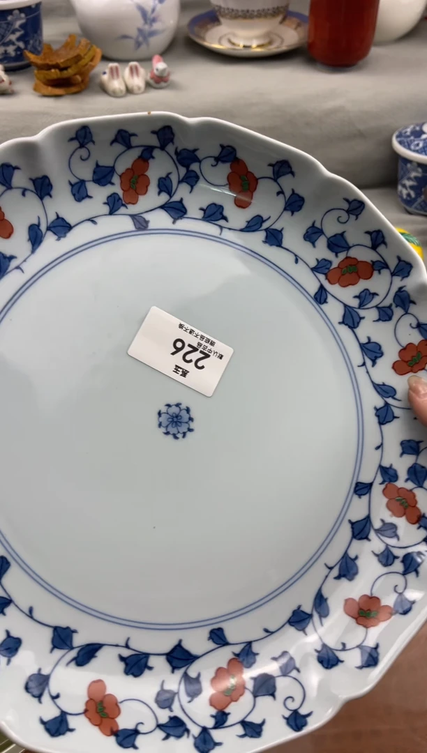瓷货店 闪购类型 定向 茗器工坊《茶