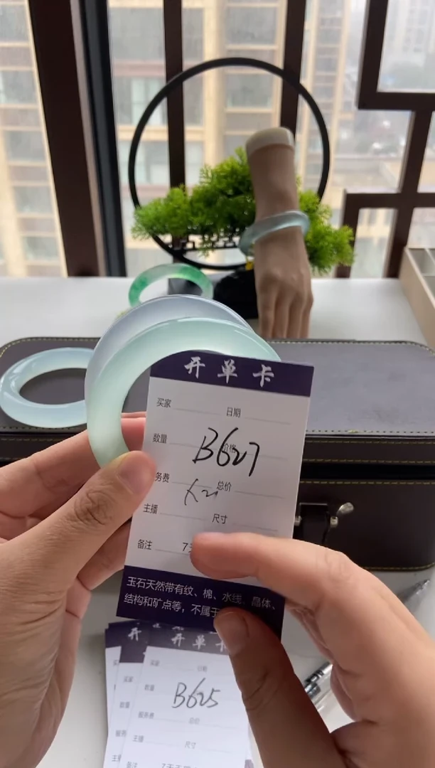 潮**鹅一物一拍 专项链接