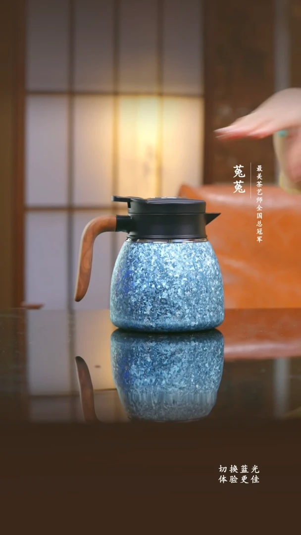 纯钛仟森-纯钛转运壶星空蓝-1000ml