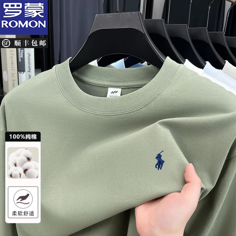 罗蒙新款100%棉卫衣休闲百搭圆领男士纯色T恤春季简约长袖上衣