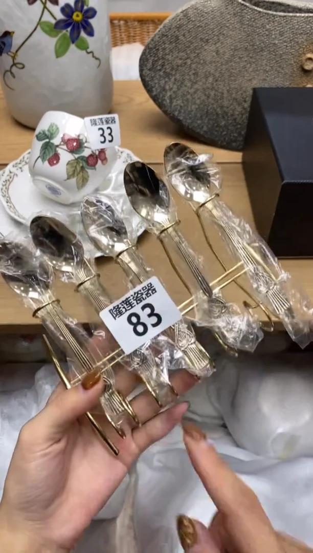 瓷片Z***6隆莲瓷器欢迎大家