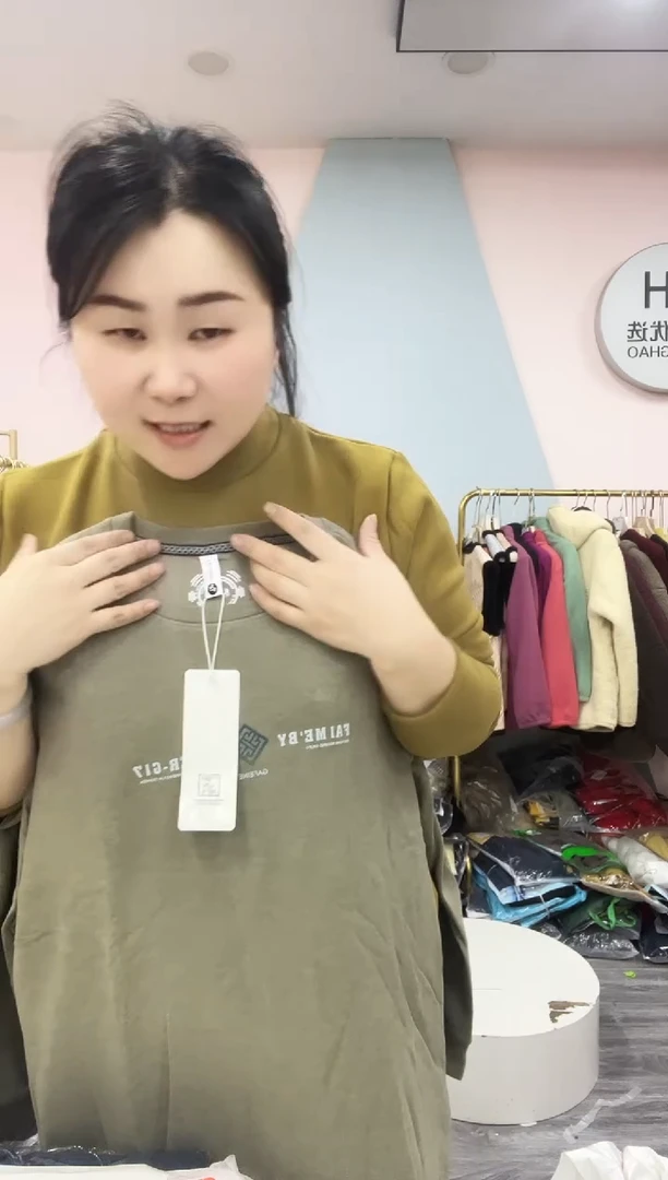 闪38 男士养肤衣 150-170