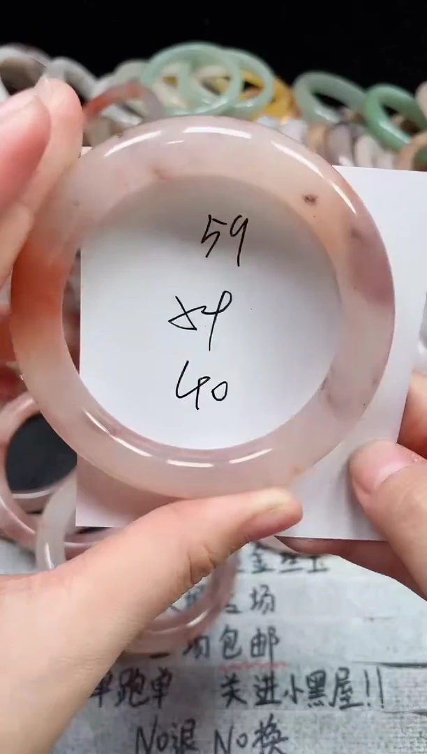 未镶嵌手镯石英质玉59