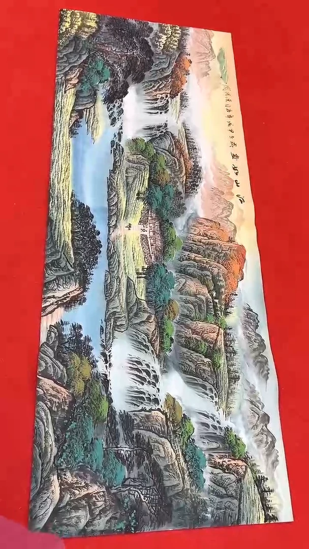 国画111111111111111