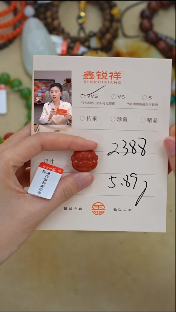 未镶嵌南红玛瑙珠宝奇石D****i南红