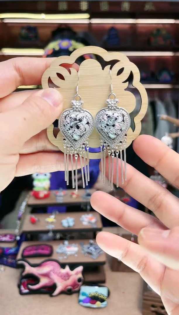 【闪购商品】织绣1882黔东南苗族刺绣