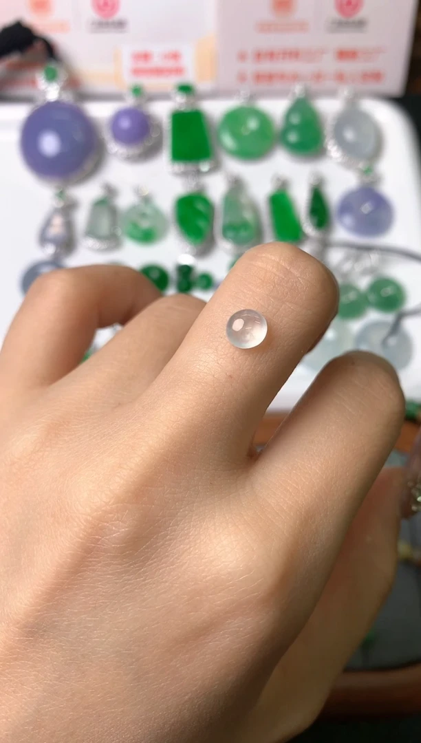 【闪购商品】定制翡翠未镶嵌裸石（镶嵌定制）