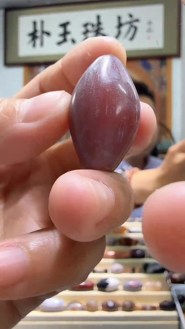 【闪购商品】玛瑙/玉髓颈饰未镶嵌扁橄榄28*17*14