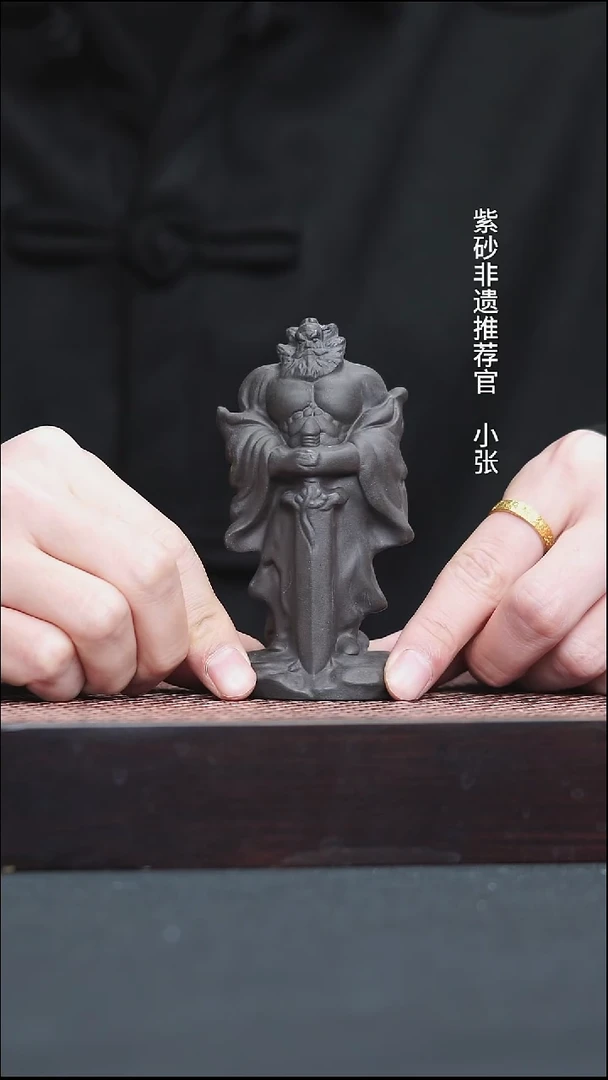 茶壶紫砂4 黑墩头 钟馗