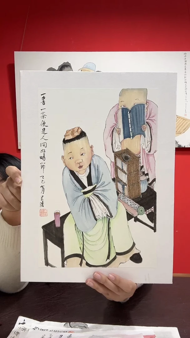 书法美*WX 吴浩 展览作品