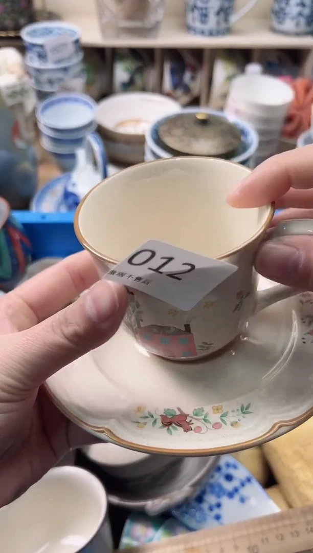 瓷片披****羊你好你好你好腻害你好