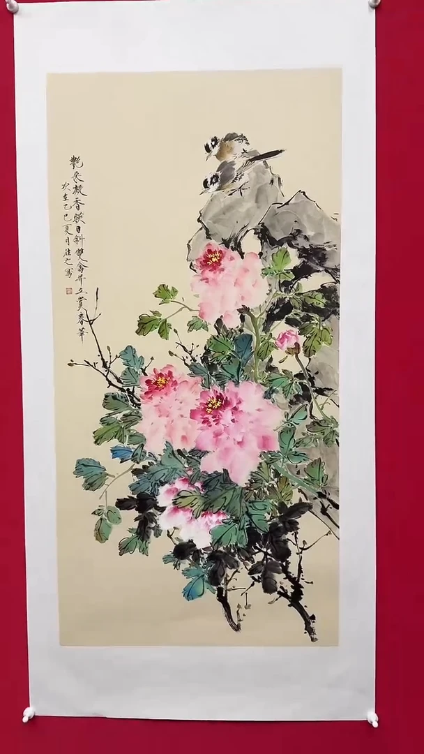 国画精品国画纯手绘