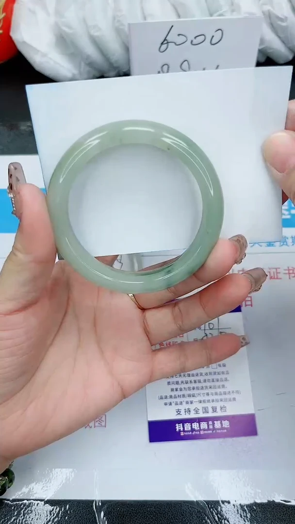 【闪购商品】石英质玉手镯未镶嵌101号/52-53圈