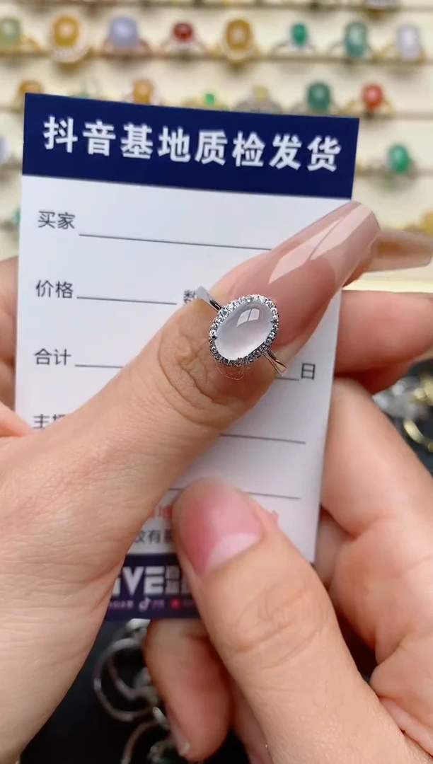 【闪购商品】翡翠戒指银S925镶嵌...........