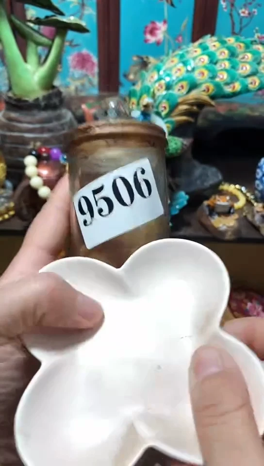 瓷器默认链接一物一拍