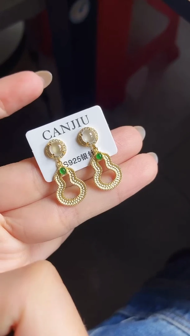 银S925镶嵌翡翠耳饰12