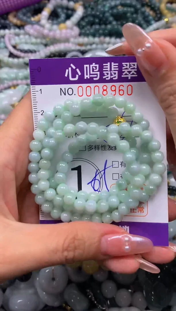 颈饰未镶嵌翡翠闪购008960