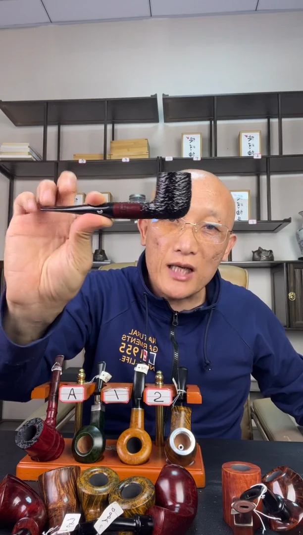 石楠木纯手工意大利石楠木烟斗