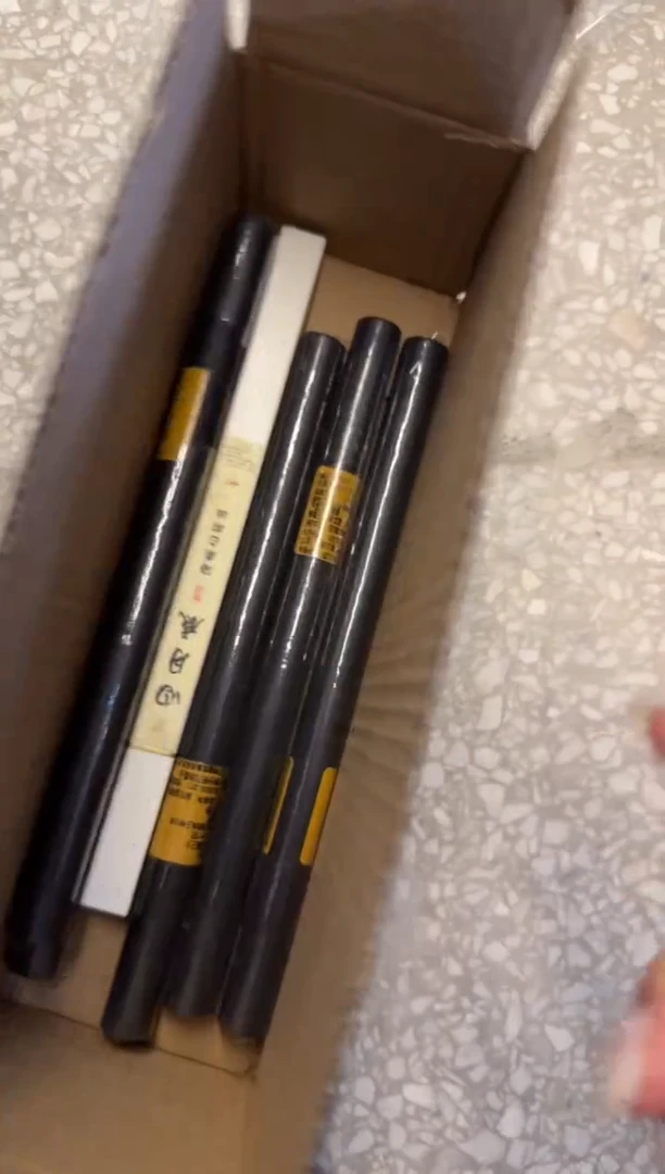 线香号26 捡漏福利