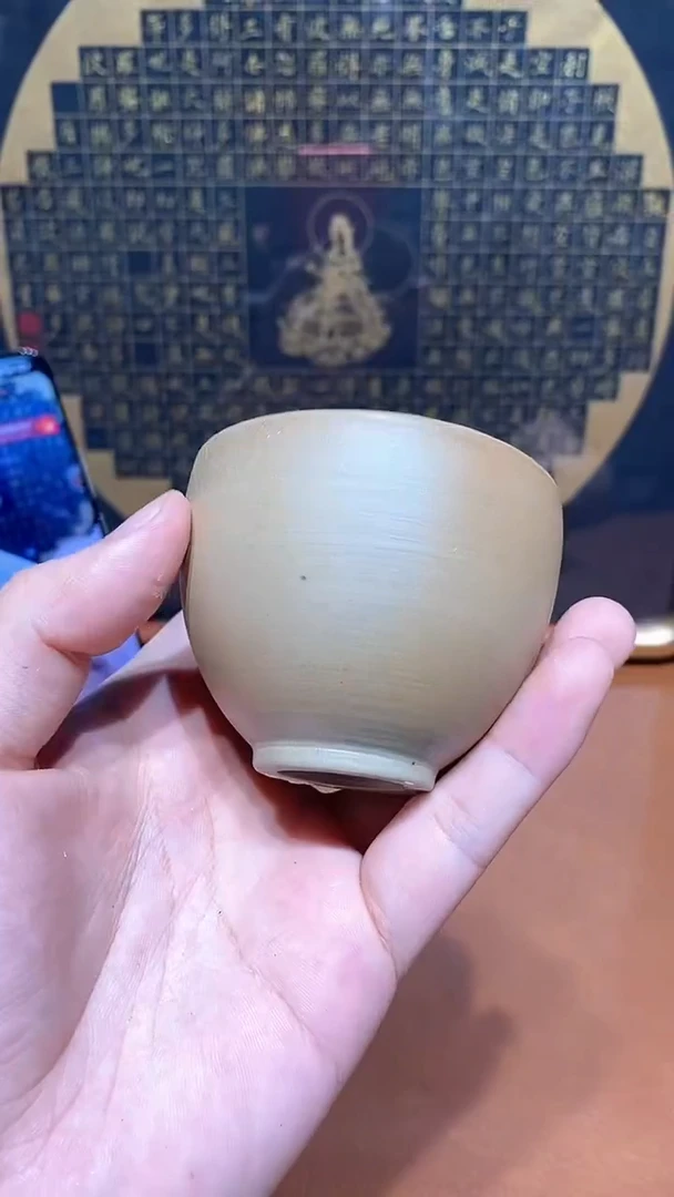 奢瓷茶器柴烧专拍链接248