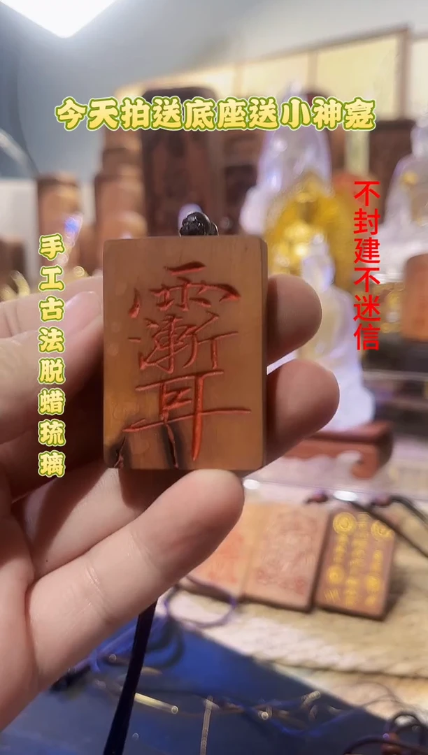 木紫薇111111111