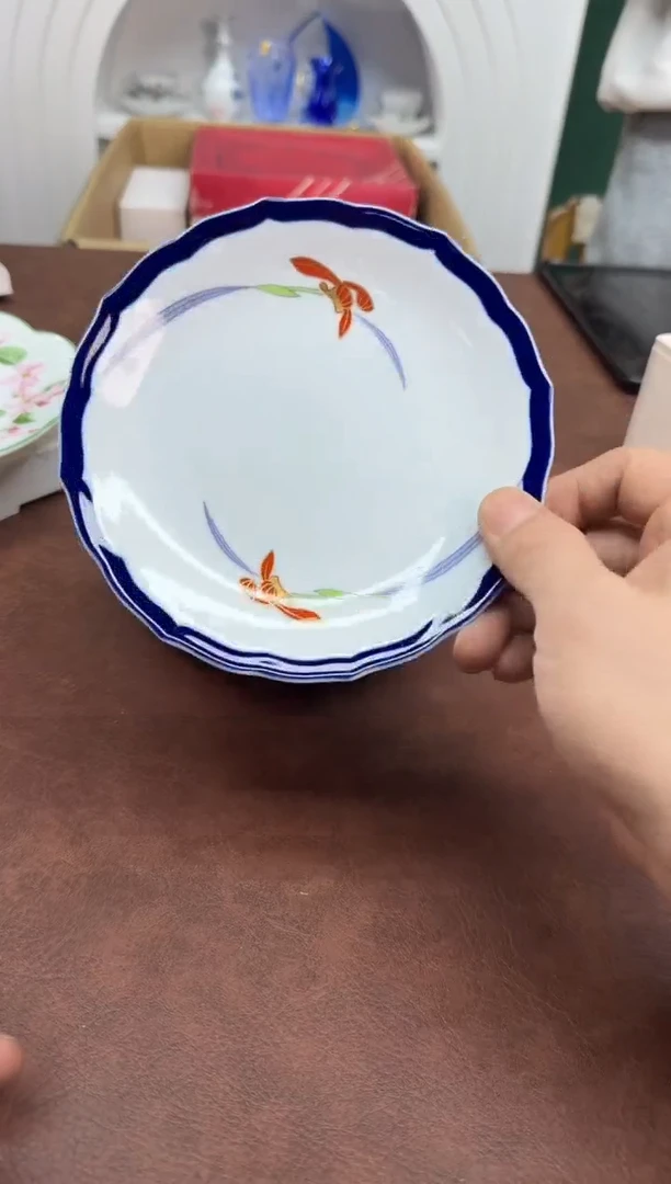 美物严选好物多多e495单只