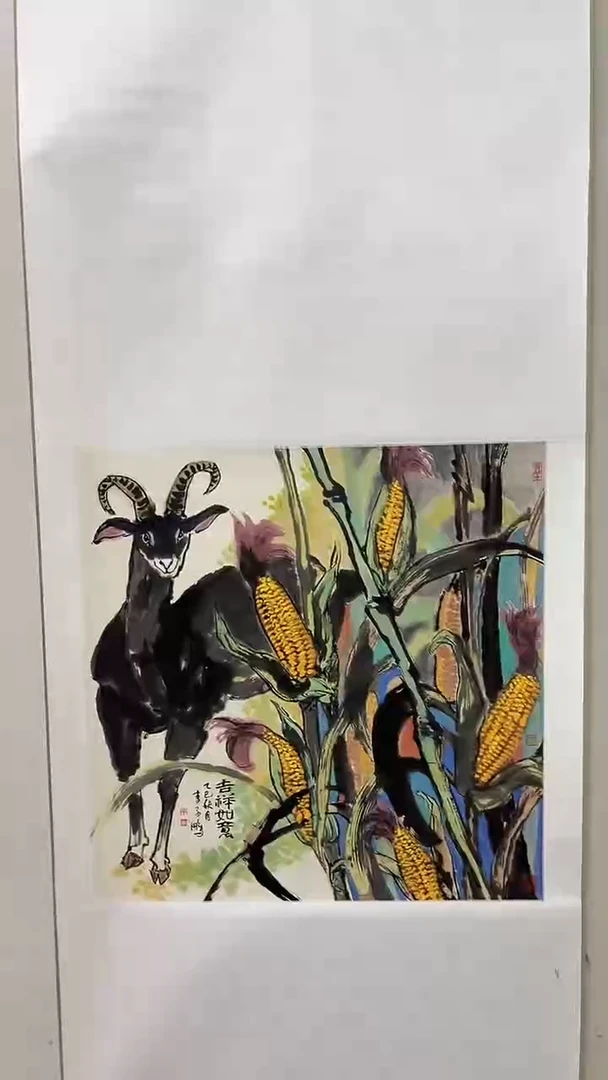 国画李子鹏-4平尺-国画作品-z-紫