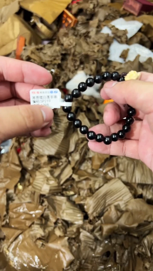 江山文玩阁商品链接@@SP219